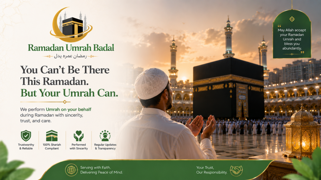 Badal Umrah in Ramadan (proxy Umrah) inside the illuminated Masjid al-Haram during the blessed month of Ramadan