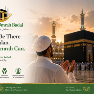 Badal Umrah in Ramadan (proxy Umrah) inside the illuminated Masjid al-Haram during the blessed month of Ramadan