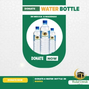 Cold water bottles being distributed to pilgrims performing Tawaf and rituals at Masjid al-Haram in Makkah as charitable sadaqah donation