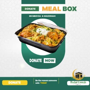 Feed pilgrims in Mecca and give your Hajj food donation directly to those performing the greatest journey of their lives. Donate food to Hajj pilgrims in Makkah through our trusted Saudi-based team. A blessed food charity in Makkah and powerful Sadaqah for Hajj pilgrims — with photo proof delivered to you.