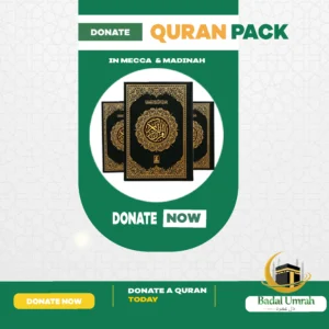 Quran Donation in Mecca. Copies of the Holy Quran being distributed to pilgrims inside Masjid al-Haram in Makkah as Sadaqah Jariya on behalf of a donor or deceased loved one