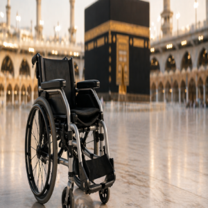 Donate a Wheel Chair to the Pilgrims On makkah